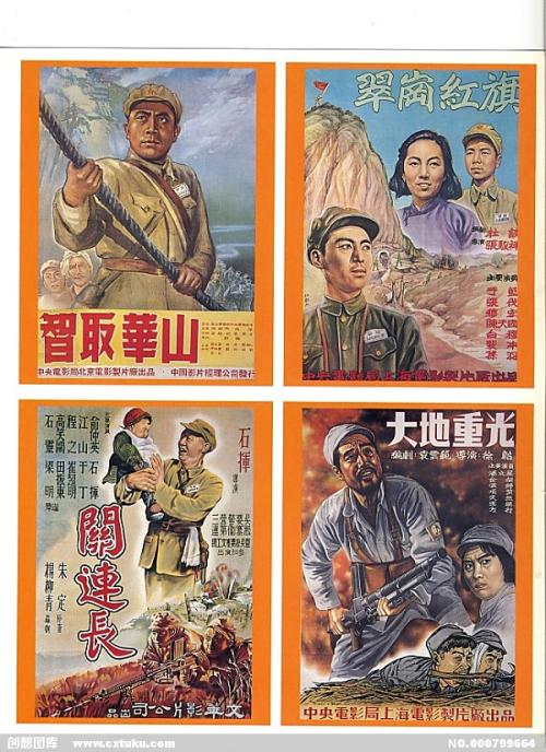 哪里可以办海南工程师证